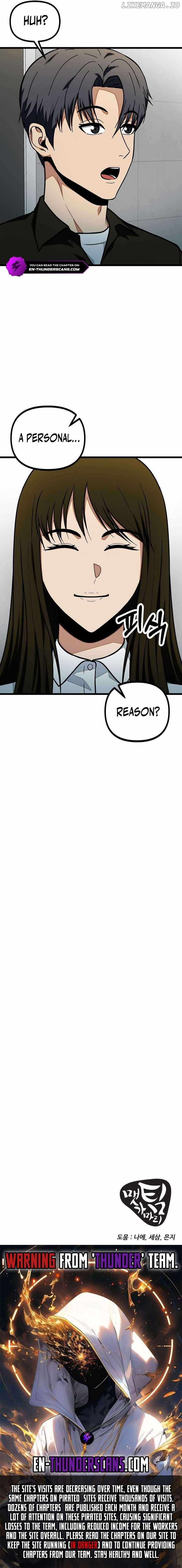 Get Some Honey By Copying Skills Chapter 30 13